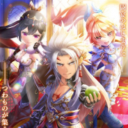 コロプラ、『白猫テニス』でメインストーリー第3部 3章を公開 「ケンセイ」「先導版シエラ」「先導版カレン」がガチャに登場