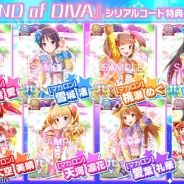 グリフォン、『アイドルうぉーず』1周年記念の1stアルバム特典と記念トークイベント情報を公開!