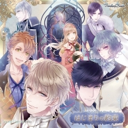 オペラハウス、恋愛AVG『Vinculum Hearts ~アイリス魔法学園~』公式サイトを開設…PVや岡本信彦さんによる主題歌情報を公開