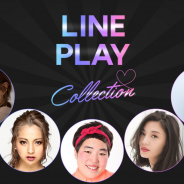 LINE、ROLAND、ゆりやんレトリィバァ、りゅうちぇる、舟山久美子、ゆきぽよ、島袋聖南、由布菜月が登場する『LINE プレイ』WEB限定動画を公開!