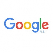 グーグルの親会社のアルファベット、10-12月期は22%増の392億ドル、最終も89億ドルに グーグルの広告売上とその他サービスの売上が伸長