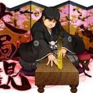 DIG、『将棋RPG つめつめロード』で19日より公開予定の映画「聖の青春」とのコラボイベントを開始 みたま「むらやまさとし」が登場!