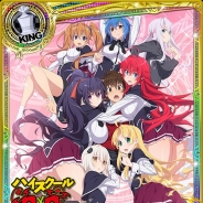 マーベラス、『ハイスクールD×D』でアニメ放送キャンペーンを実施 イベント「妖精コスは、ロマンです!!」を開催中