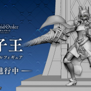 eStream、「劇場版 Fate/Grand Order -神聖円卓領域キャメロット-獅子王」の1/7スケールフィギュアを21年夏頃に予約開始