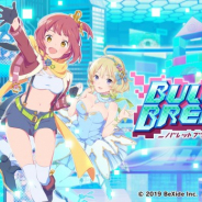 ビサイド、『バレットブレイク』のサービスを2020年10月19日をもって終了