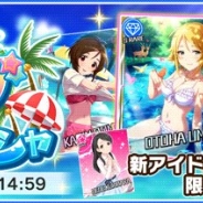 【Google playランキング(7/1)】『デレステ』がシンデレラフェスで初の首位獲得 13位の『ヴァルキリーコネクト』もスターフェス開催で更なる上位狙う