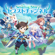 WithEntertainment、『セブンズストーリー』の生放送番組「セブストチャンネル#22」を25日に配信!