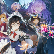 37Games、転生系ライトノベル型ゲーム『魔王と100人のお姫様』を配信開始! 「探索」&「使い魔」機能の情報を公開