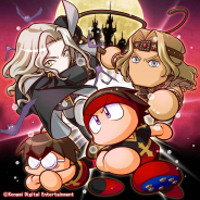 KONAMI、『実況パワフルサッカー』で『ドラキュラ』コラボ開始! 悪魔城高校の登場やMFアルカードとFWシモンも出現!