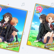 スクエニ、『スクールガールストライカーズ ~トゥインクルメロディーズ~』でイベント「例えば君の未来が」を9月6日15時より開催!