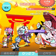 カラメルカラム、『ネトオフ』を「BitSummit 7 Spirits」に出展 試遊では京都風ステージが体験可能