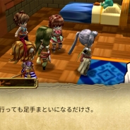 KEMCO、新作RPG『セフィロティックストーリーズ』Android版の配信を開始!