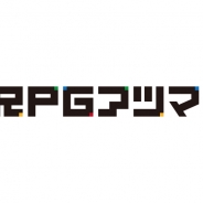 ドワンゴ、『RPGツクールMV』公式の自作ゲーム投稿コミュニティサイト『RPGアツマール』をオープン