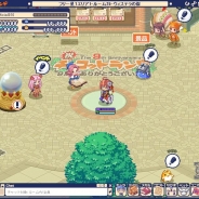 NHN ハンゲーム、『チョコットランド』PC版サービス9周年を記念したイベントを実施 約2年ぶりとなるレベルキャップ開放も!