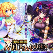 マイネットゲームス、『神姫覚醒メルティメイデン』で5周年記念CPを開催 1月31日より初回10連無料ガチャを5日間開催!