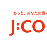 フーモアがJ:COMと資本業務提携 アスミック・エースと映像化やゲーム化などメディア展開を前提としたコンテンツ原作を共同開発