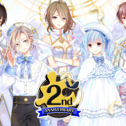 ココネ、『センシル~ファンタジー着せ替えバトル』で11月より“2周年アニバーサリー月間” 特別イベントが続々登場!