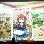 【発表会】コロプラ新作3タイトルの全貌が明らかに! カジノ・街作り・そして闘う女の子…!?