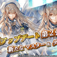 Kakao GamesとNGELGAMES、『ロードオブダイス』で新マスター「ジャンヌ」や新ダイサーを追加する大型アップデート第2弾を実施