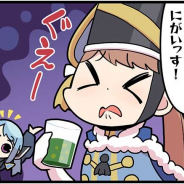 アニプレックス、『マギアレコード』公式WEBマンガ「マギア☆レポート2」第130話を公開