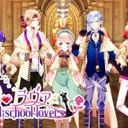 KOYONPLETE、新作女性向け恋愛ゲーム『魔法学園』のクラウドファンディングをスタート