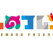 フェネック役とオオアルマジロ役の本宮佳奈さんが「けものフレンズプロジェクト」と「どうぶつビスケッツ」から卒業