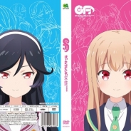 QualiArts、『ガールフレンド(♪)』WEBアニメDVDを1月27日より発売…名塚佳織さんお渡し会や小倉唯さんトークイベントなど特典も