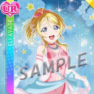 ラブライブ スクールアイドルフェスティバル スクフェス の記事一覧 Social Game Info