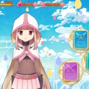 アニプレックス、『マギアレコード 魔法少女まどか☆マギカ外伝』のシナリオ・ゲーム画面を公開! 「マギア☆レポート」第3話も更新