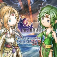 スクエニ、 『ヘブンストライク ライバルズ』で『FFIV』コラボ第3弾がスタート コラボガチャには「リディア」と「ローザ」が追加