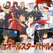HONEY∞PARADE GAMES、『シノビマスター 閃乱カグラ NEW LINK』のプロモーション映像第1弾を初公開!