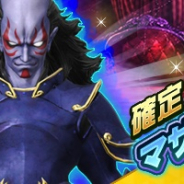セガゲームス、『D×2 真・女神転生リベレーション』でマサカド出現率100%の召喚を実施!! GWキャンペーンも明らかに!!