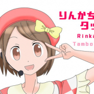 リターン計画、漫画風放置ゲーム『りんかちゃんのタップゲーム』をGooglePlayでリリース