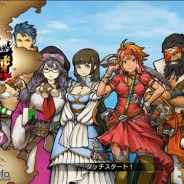 セガゲームス、『戦の海賊』のver2.0.0への大型アップデートを9月15日に実施 メインストーリー新章配信に加え、インターフェース画面も更新