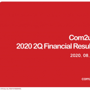 韓国Com2uS、第2四半期は売上高131億円、営業利益33億円 売上は過去最高 6周年迎えた『サマナーズウォー』好調