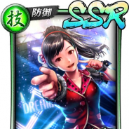 セガゲームス、『龍が如く ONLINE』にて澤村遥が新能力を引っ提げて再登場! SSR排出確率3倍の「レジェンドフェスガチャ」実施