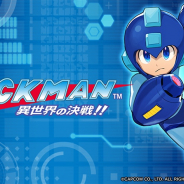 【おはようSGI】『ドラガリアロスト』×「ロックマン」コラボ、『このファン』新CM、『ローリングスフィア』第2回OBT、マイネットがgloopsの2タイトル取得