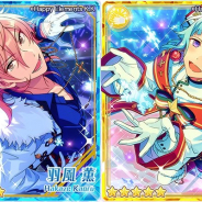 Happy Elements、『あんさんぶるスターズ』でイベント『キャロル*白雪と聖夜のスターライトフェスティバル』を11月30日から開催