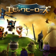 ゲームヴィルジャパン、『エピックヒーローズ』を配信開始。血しぶきが飛んだり体がバラバラになったりする“ちびキャラ”たちの過激アクションRPG