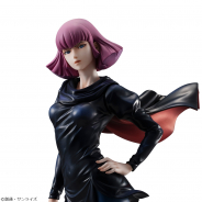 メガハウス、ネオ・ジオンの女帝「ハマーン・カーン」をフィギュア化!「GGG 機動戦士Zガンダム ハマーン・カーン」を8月下旬に発売