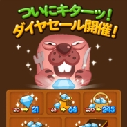 LINE、『LINEポコポコ』でリリース以来初の有料ポイント「ダイヤ」のセールを実施…「LINEウェブストア」でも販売中