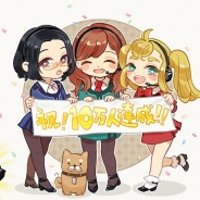 サクセス、『メタルサーガ ~荒野の方舟~』の事前登録者が10万人を突破! 特典にⅣ号戦車「バルバロッサ」が追加される