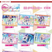 ホビーストック、『Re:ステージ!プリズムステップ』よりB2タペストリー、アクリルフィギュアなどの新グッズを発表