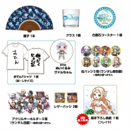 クローバーラボ、『ゆるドラシル』グッズの事後通販を「マルイノアニメ ONLINESHOP」にて実施