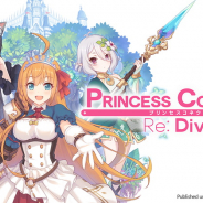 Cygames、『プリンセスコネクト!Re:Dive』英語版の配信を決定、事前登録開始! 開発はファンプレックス、配信はクランチロールが担当!