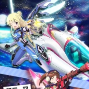 博報堂DYMAPとゲームゲート、Kairos&Co、『きんいろモザイクメモリーズ』大型アプデで新ステージ「宇宙編」を実装