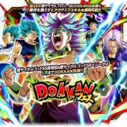 【GooglePlayランキング(3/20)】『ウマ娘』21日連続首位 新SSRブロリー登場の『ドッカン』、サイラス参戦の『オクトラ』、周年『ヒプマイ』急上昇!