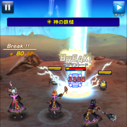 gumi、事前登録中の『クリスタル クラウン』PV第2弾を公開 さらにスキルデッキ×キャラクター×ジョブ×アビリティ×武器の概要も紹介