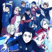 エイベックス・ピクチャーズ、「ユーリ!!! on ICE」トークショー&オールナイト上映会のライブビューイング会場を47館に拡大 来場者特典の情報も解禁