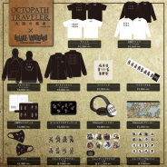 スクエニ、『オクトパストラベラー 大陸の覇者』がヴィレッジヴァンガードで限定コラボグッズが発売決定! 本日より受注販売をスタート